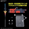 image:imageBandai Hobby  Ultraman Zero  Ultraman Suit Zer SC Ver Action FigureRise Standard Model Kit