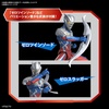 image:imageBandai Hobby  Ultraman Zero  Ultraman Zero Bandai Spirits FigureRise Standard Model Kit