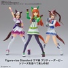 image:imageBandai Hobby  Umamusume Pretty Derby  Silence Suzuka FigureRise Standard Model Kit