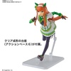 image:imageBandai Hobby  Umamusume Pretty Derby  Silence Suzuka FigureRise Standard Model Kit