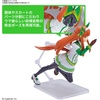 image:imageBandai Hobby  Umamusume Pretty Derby  Silence Suzuka FigureRise Standard Model Kit