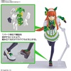 image:imageBandai Hobby  Umamusume Pretty Derby  Silence Suzuka FigureRise Standard Model Kit