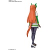 image:imageBandai Hobby  Umamusume Pretty Derby  Silence Suzuka FigureRise Standard Model Kit