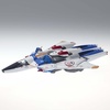 image:imageBandai Hobby  Victory Gundam  VDash Gundam Ver Ka MG 1100 Model Kit