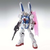 image:imageBandai Hobby  Victory Gundam  VDash Gundam Ver Ka MG 1100 Model Kit