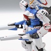image:imageBandai Hobby  Victory Gundam  VDash Gundam Ver Ka MG 1100 Model Kit