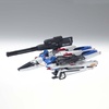 image:imageBandai Hobby  Victory Gundam  VDash Gundam Ver Ka MG 1100 Model Kit