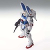 image:imageBandai Hobby  Victory Gundam  VDash Gundam Ver Ka MG 1100 Model Kit