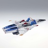 image:imageBandai Hobby  Victory Gundam  VDash Gundam Ver Ka MG 1100 Model Kit