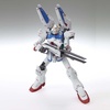 image:imageBandai Hobby  Victory Gundam  VDash Gundam Ver Ka MG 1100 Model Kit