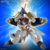 image:imageBandai Hobby  Wataru  Ryuoumaru HG 1144 Model Kit