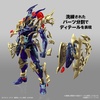 image:imageBandai Hobby  YuGiOh  2660748 Black Luster Soldier FigureRise Standard Amplified Model Kit