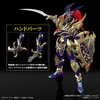 image:imageBandai Hobby  YuGiOh  2660748 Black Luster Soldier FigureRise Standard Amplified Model Kit