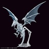 image:imageBandai Hobby  YuGiOh  Amplified BlueEyes White Dragon Bandai Spirits FigureRise Standard Model Kit