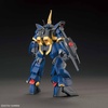 image:imageBandai Hobby  Z Gundam  204 Barzam HGUC 1144 Model Kit