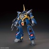 image:imageBandai Hobby  Z Gundam  204 Barzam HGUC 1144 Model Kit