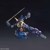 image:imageBandai Hobby  Z Gundam  204 Barzam HGUC 1144 Model Kit