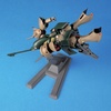 image:imageBandai Hobby  Z Gundam  58 Gabthley HGUC 1144 Model Kit