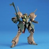 image:imageBandai Hobby  Z Gundam  58 Gabthley HGUC 1144 Model Kit