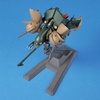 image:imageBandai Hobby  Z Gundam  58 Gabthley HGUC 1144 Model Kit