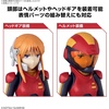 image:imageBandai Hobby  ZZ Gundam  Ple Two FigureRise Standard Model Kit