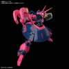 image:imageBandai Hobby  Zeta Gundam  235 BaundDoc HGUC 1144 Model Kit
