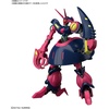 image:imageBandai Hobby  Zeta Gundam  235 BaundDoc HGUC 1144 Model Kit