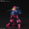 image:imageBandai Hobby  Zeta Gundam  235 BaundDoc HGUC 1144 Model Kit