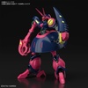 image:imageBandai Hobby  Zeta Gundam  235 BaundDoc HGUC 1144 Model Kit