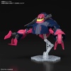 image:imageBandai Hobby  Zeta Gundam  235 BaundDoc HGUC 1144 Model Kit