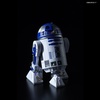 image:imageBandai Hobby Bandai Star Wars TIE  Advanced X1C3po  R2d2
