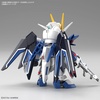 image:imageBandai Hobby EXStandard Rising Freedom Gundam SD Model Kit