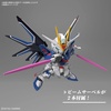 image:imageBandai Hobby EXStandard Rising Freedom Gundam SD Model Kit