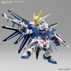 image:imageBandai Hobby EXStandard Rising Freedom Gundam SD Model Kit