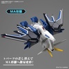 image:imageBandai Hobby EXStandard Rising Freedom Gundam SD Model Kit