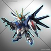 image:imageBandai Hobby EXStandard Rising Freedom Gundam SD Model Kit