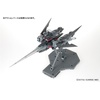 image:imageBandai Hobby Gundam Age2 Dark Hound 1100  Master Grade