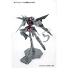 image:imageBandai Hobby Gundam Age2 Dark Hound 1100  Master Grade