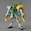 image:imageBandai Hobby HG 1144 11 Gundam Jiyan Altron Gundam Build Divers
