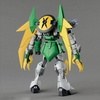 image:imageBandai Hobby HG 1144 11 Gundam Jiyan Altron Gundam Build Divers