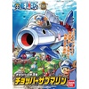 image:imageBandai Hobby Mecha Collection 3 Chopper Robot Submarine Model Kit One Piece