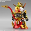 image:imageBandai SDW Heroes Goku Impulse Gundam amp Sanzang Strike Freedom Gundam Set SD Model Kits