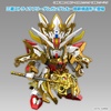 image:imageBandai SDW Heroes Goku Impulse Gundam amp Sanzang Strike Freedom Gundam Set SD Model Kits