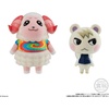 image:imageBandai Shokugan  Animal Crossing  Animal Crossing Tomodachi Doll Selection Blind Box Complete Set