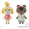 image:imageBandai Shokugan  Animal Crossing  Animal Crossing Tomodachi Doll Selection Blind Box Complete Set