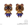 image:imageBandai Shokugan  Animal Crossing  Animal Crossing Tomodachi Doll Selection Blind Box Complete Set