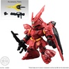 image:imageBandai Shokugan  Gundam  FW Gundam Converge 10TH Anniversary  Selection 01 Complete Set