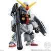image:imageBandai Shokugan  Gundam  FW Gundam Converge 30 Blind Box Complete Set