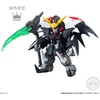 image:imageBandai Shokugan  Gundam  FW Gundam Converge 30 Blind Box Complete Set