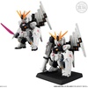 image:imageBandai Shokugan  Gundam  FW Gundam Converge 30 Blind Box Complete Set